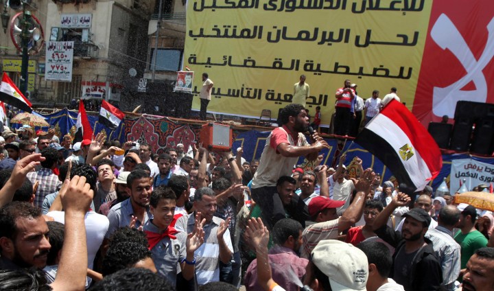 Egypt court rejects army powers to arrest civilians