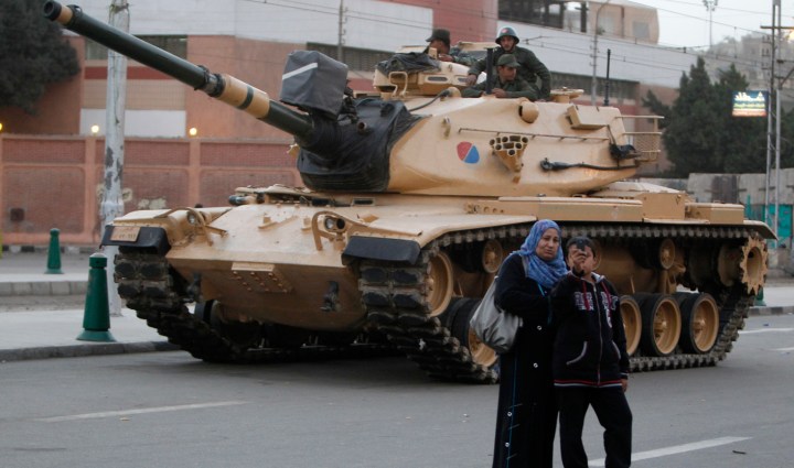 Egypt army seeks national unity as crisis mounts