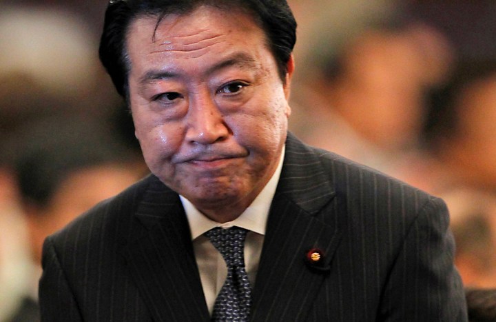 Yoshihiko Noda takes his seat on Japan’s death PM carousel