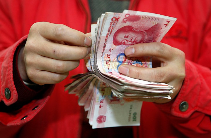 17 March: China not budging over yuan