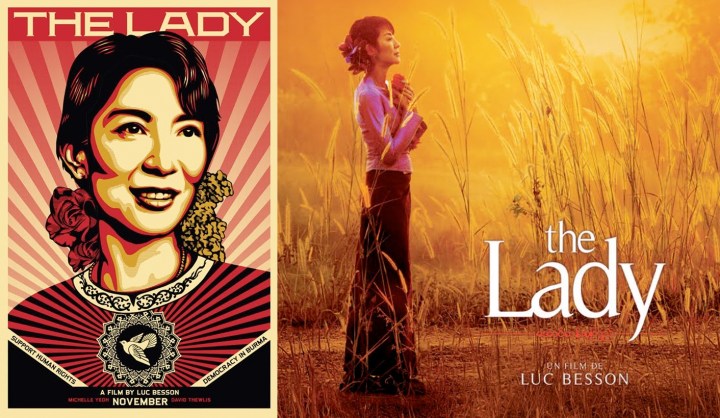 The Lady: A Burmese story about love and politics