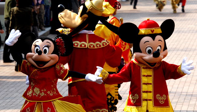 China, the Disney land