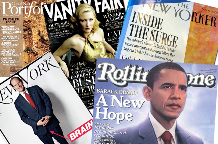 Analysis: Are journalism schools to blame for ‘bad’ media?