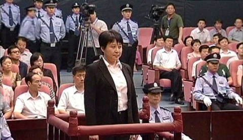 Sensational China trial ends in seven hours, verdict later