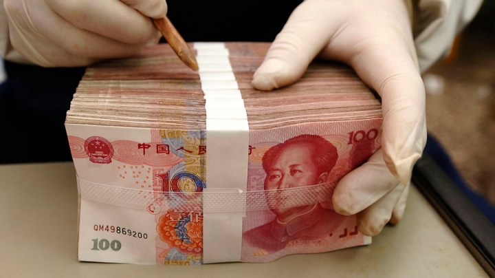 China cuts rates as global crisis deepens