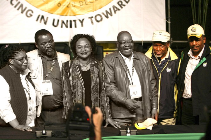 The start of the new ANC Tsunami
