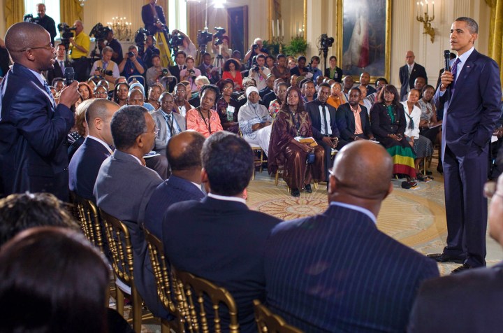 Obama meets young African leaders, delivers message of hope and self-reliance