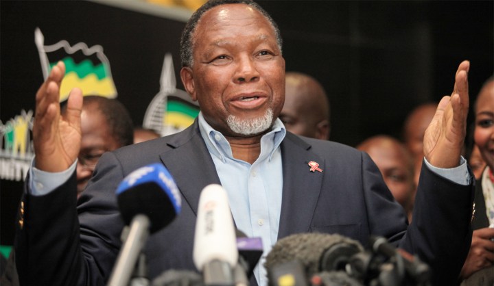 SACP conference: Kgalema Motlanthe, the entertainer