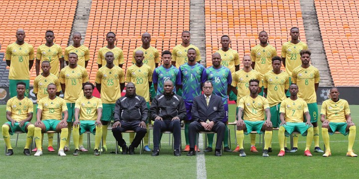 Bafana Bafana fail to qualify for Afcon — Molefi Ntseki’s job on the line