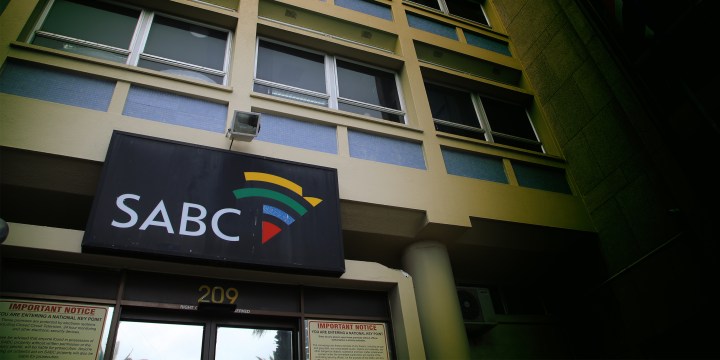 Report that SABC wants SSA to spy on its staff misleading – public broadcaster