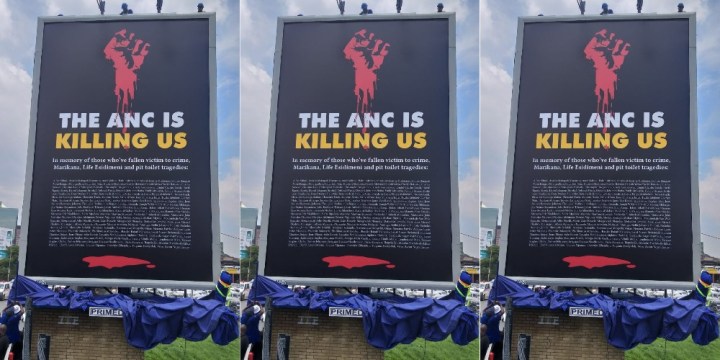 DA marches against ANC’s ‘murderous’ 24-year reign