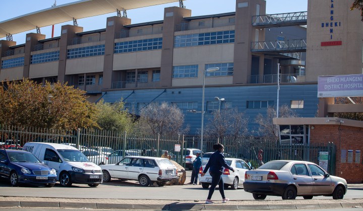 Health Department to investigate ailing Soweto hospital