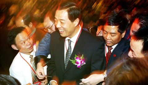 China’s favourite princeling’s trial and the good old biltong