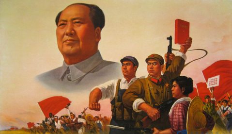 China: A not so Happy 50th Birthday for the Cultural Revolution