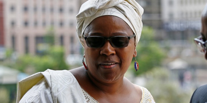 Another nail in the coffin for delinquent director Dudu Myeni after three judges reject her appeal