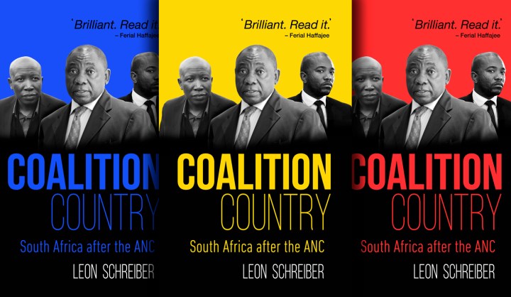 South Africa, a country of coalitions?