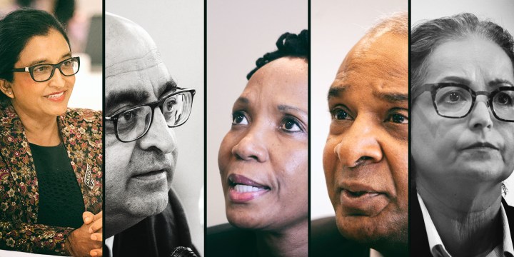 Who’s up for the top judicial posts in the ConCourt?