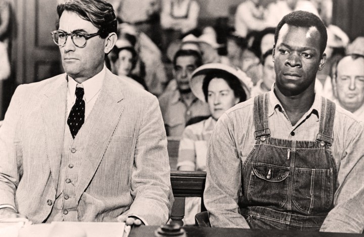 To Kill a Mockingbird: Making malice out of opportunity, guilt out of accusation