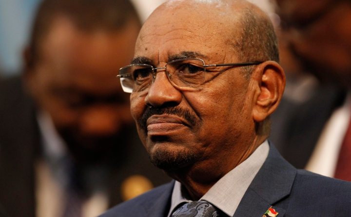 Al-Bashir: Government appeal denied