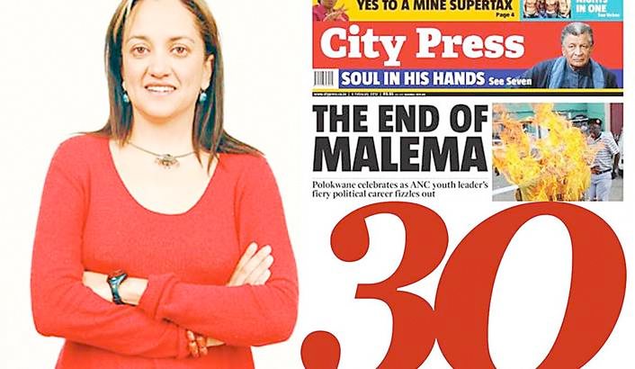 City Press under the spotlight; or, when newspapers become news
