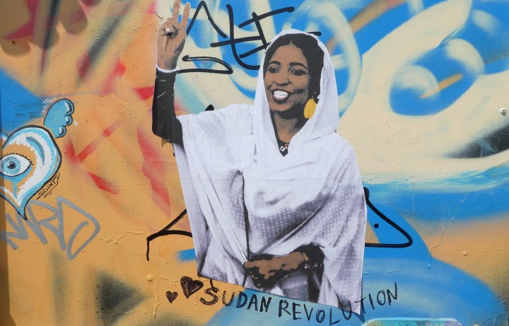 Sudan needs women at its negotiating table