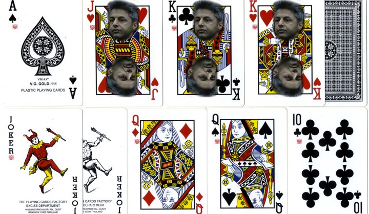 The killing of Anni: Call for dismissal, a game of courtroom poker