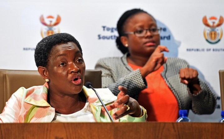 Bathabile Dlamini admits Sassa paid for private security for her children