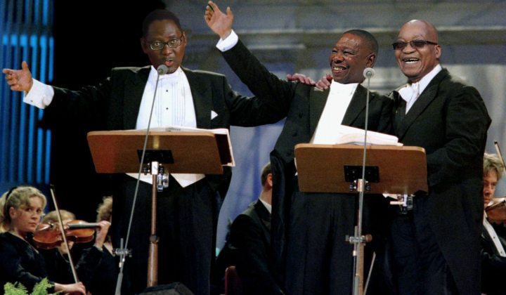 Zuma, Nzimande, Vavi: The day the music died