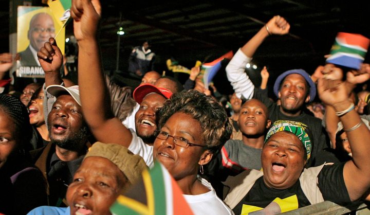 ANC membership numbers: What is the significance?
