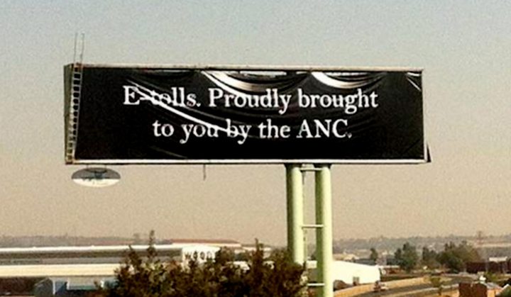 Spin City: DA vs. ANC