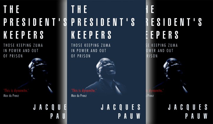 Op-Ed: The public need to be made aware of Jacques Pauw’s grave allegations – SACP