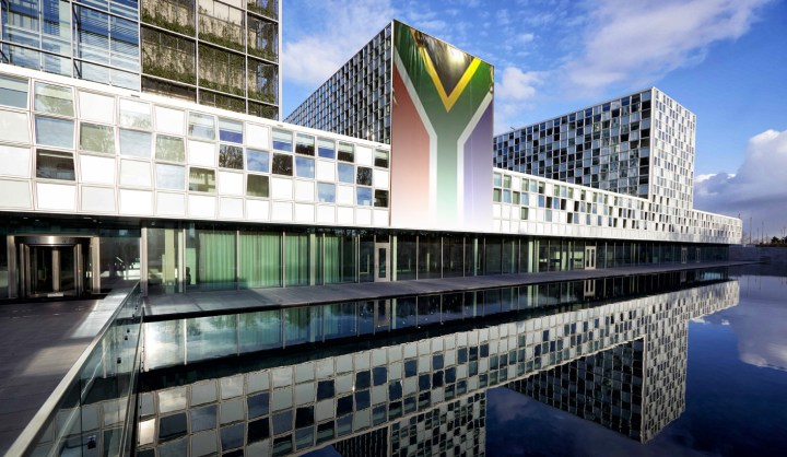 Withdrawal from ICC among resolutions ANC may rethink