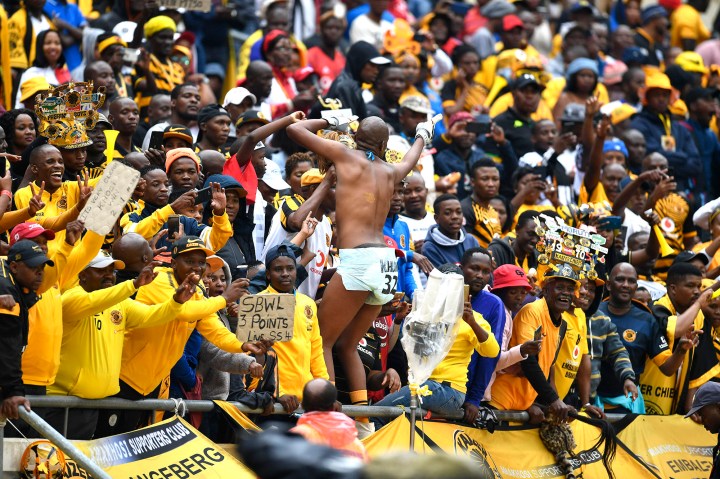 Still no justice for scores of Soweto Derby dead