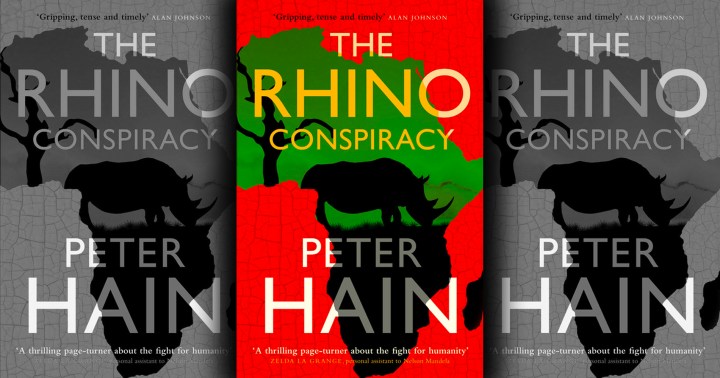 Passages from ‘The Rhino Conspiracy’