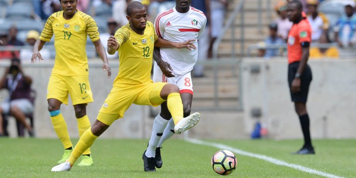 Faltering Bafana register crucial three points