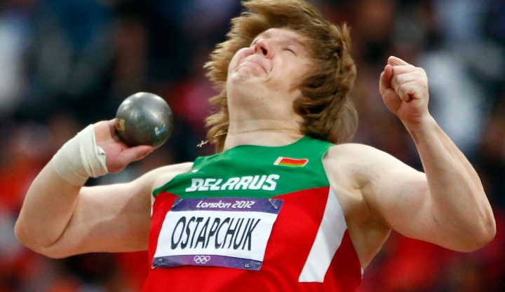 London 2012: Ostapchuk stripped of gold for doping