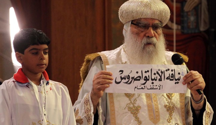 In Islamist-led Egypt, Coptic Christians name new pope