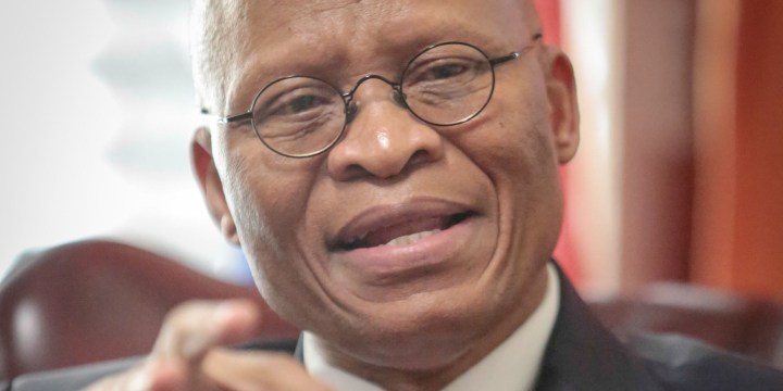 Be vigilant on private sector corruption, warns Chief Justice Mogoeng Mogoeng