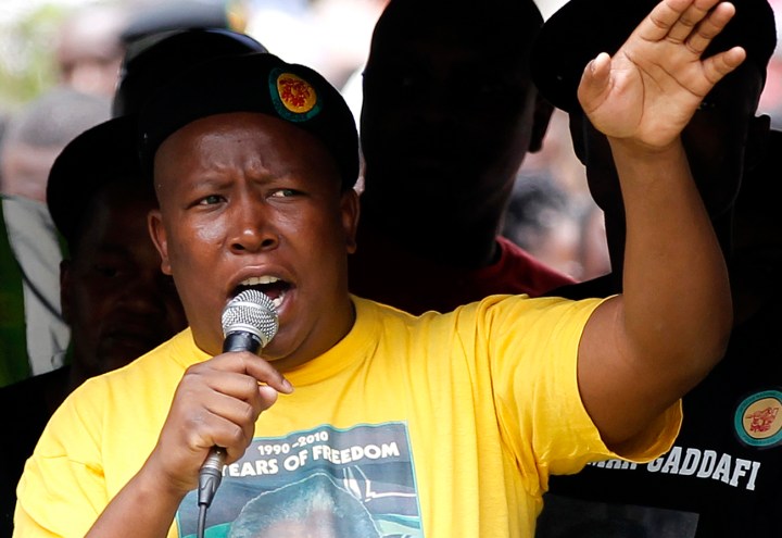 Malema disciplinary: Spare the rod? The ANC dares not