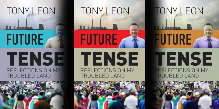 Future Tense: Reflections on my Troubled Land