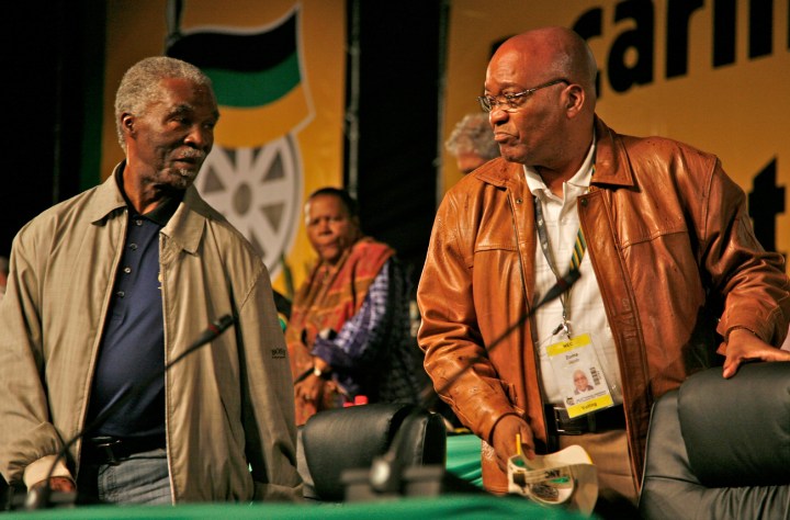 Analysis: The ANC and its eternal quest for unity