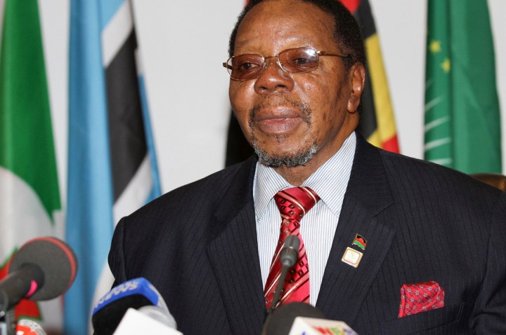 Malawi: Mutharika dissolves entire cabinet