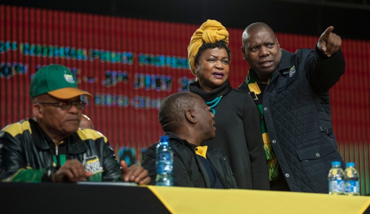ANC policy conference: Key players to watch in the days ahead