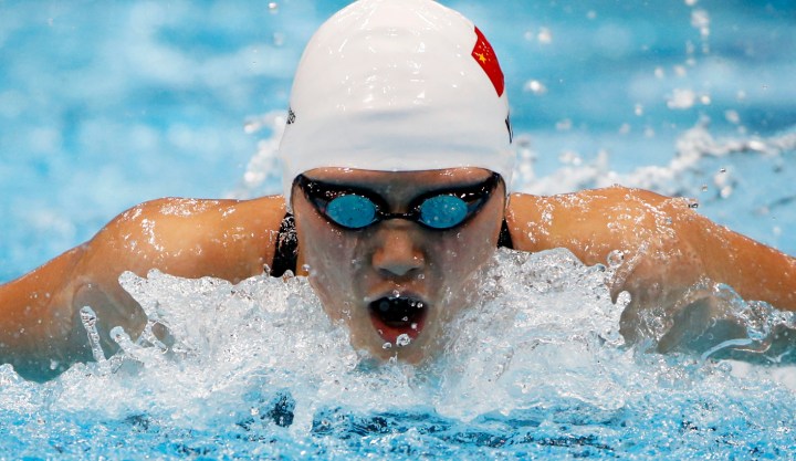 London 2012: Chinese swimming prodigy Ye sets tongues wagging