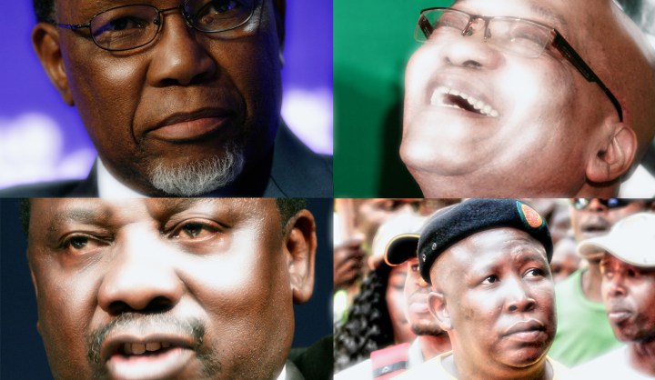 Unintended consequences: the Mangaung backlash