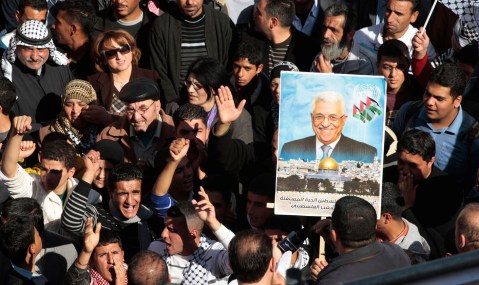 An upgrade for the Palestinian Authority at the UN: What does it mean?