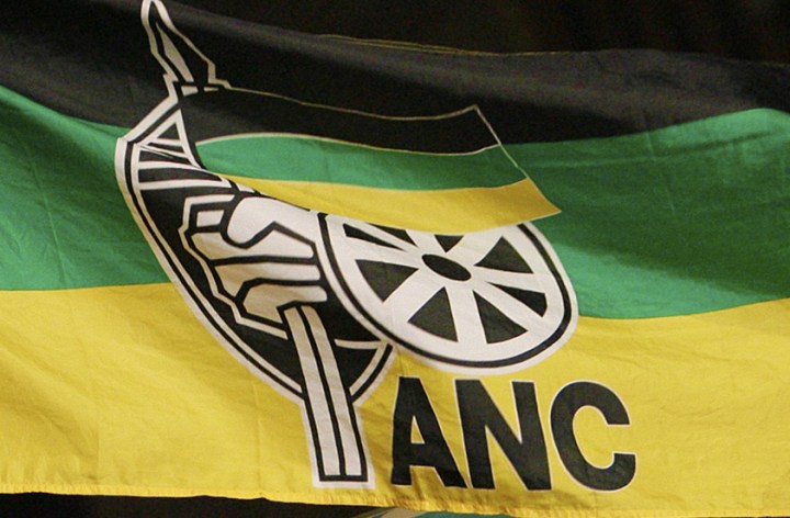 ANC: No crooks, no dirty money allowed. Apparently.