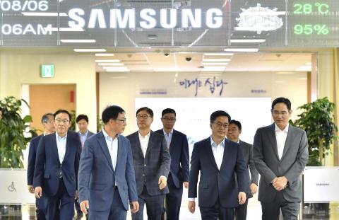 Samsung unveils newest smartphone hoping for sales boost
