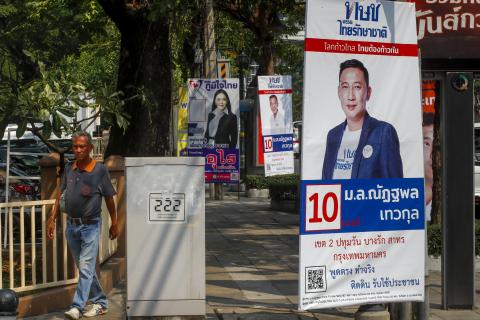 Princess Ubolratana disqualified as Thai PM candidate