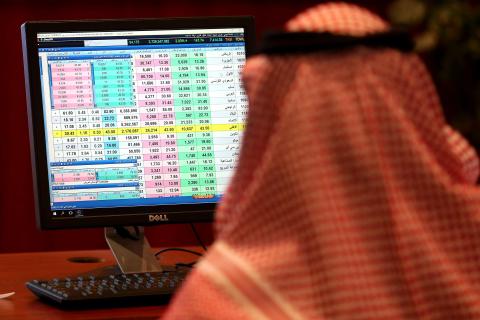 Saudi Bonds Sink as Row With U.S. Over Missing Writer Escalates